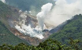 Ground level in Mt. Hakone's volcanic area rises by 12 cm