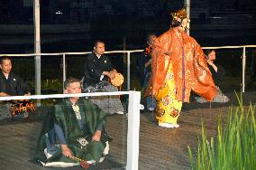 Japanese Noh performed in Jerusalem to pray for world peace