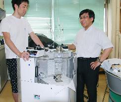 Toyama professor develops device to make human cell threads