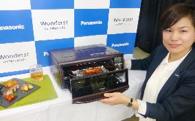 Panasonic's household smoker oven