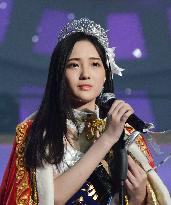 Zhao Jiamin wins 2nd "general election" of Shanghai pop group SNH48