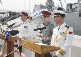 Russia, China hold joint naval drill off eastern Siberia