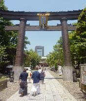 Tokyo landscape: "Otorii" gate on approach to shrine