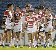 Japanese rugby team joyous after 40-0 win over Uruguay
