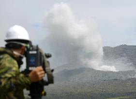 Volcanic eruption on Mt. Aso