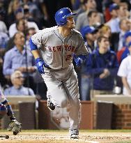 Mets vs. Cubs in NLCS Game 4