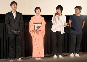 Jointly produced Japanese-Thai movie premieres in Bangkok