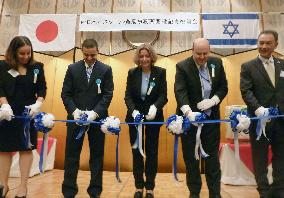 Israel firms promote products, technologies in Osaka