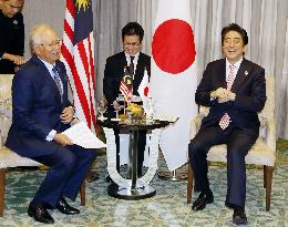 Malaysian, Japanese prime ministers hold talks
