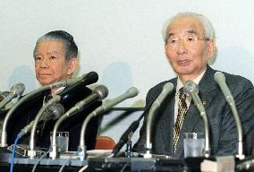 Daiei's Nakauchi to give up presidency