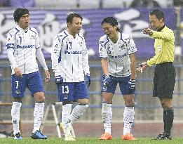 Soccer: Hiroshima beat Gamba in season curtain-raiser