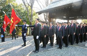 Police officers killed in 1936 attempted coup remembered