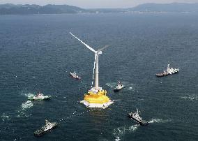 Fukushima offshore wind farm experiment