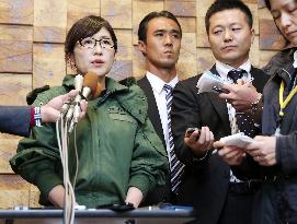 Japan prepares to send GSDF unit on PKO mission