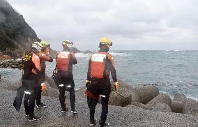 Fishing boat carrying 9 men capsizes off Matsue, western Japan