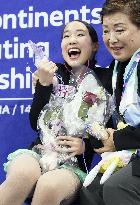Figure skating: Japan's Mihara wins Four Continents