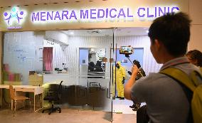 Malaysian police continue probe into Kim Jong Nam murder