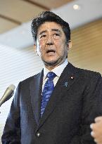 N. Korea fires 4 ballistic missiles, 3 reach Japan's EEZ: Japan gov't