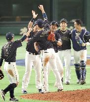 Baseball: Japan beats Netherlands in WBC 2nd-round 11-inning thriller