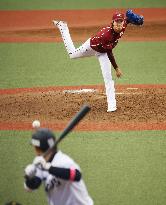 Rakuten Eagles Kishi marks 2nd victory