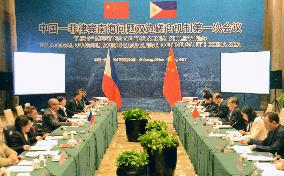 China, Philippines agree to work on disputes, promote cooperation