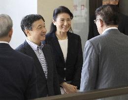 Japanese crown prince, crown princess in Akita