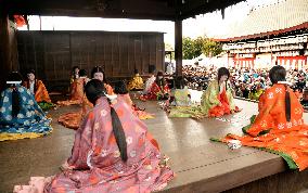 Japanese cards played by women in traditional costume