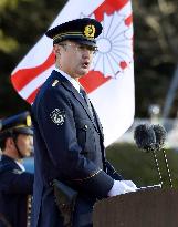 Tokyo police chief