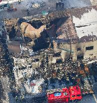 Fire at Sapporo apartment building
