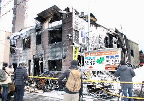 Fire at Sapporo apartment building