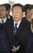 Lotte Group Chairman Shin Dong Bin