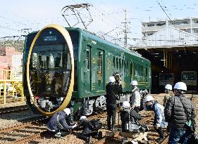 Newly designed tourist train in Kyoto