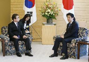 Japanese Prime Minister Shinzo Abe