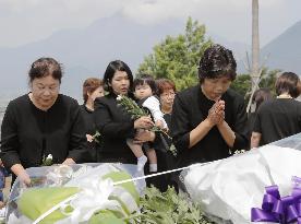 Shimabara city pay tribute to 1991 volcanic disaster victims