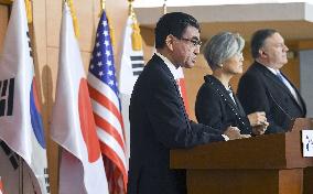 U.S., Japan, S. Korea foreign chiefs in Seoul