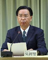 Taiwan loses diplomatic ties with El Salvador