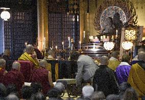 Dalai Lama in Japan