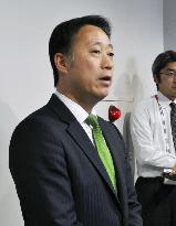 Mayor of Iwakuni, Japan