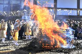 Annual charm burning ritual