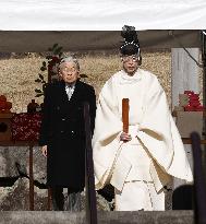 30th anniv. of Emperor Hirohito's death
