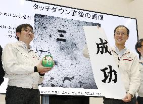 Landing of Japan's Hayabusa2 probe on asteroid