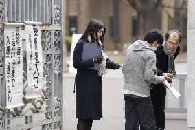 College entrance exams in Japan