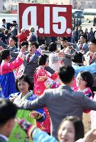 Birth anniv. of N. Korea's founder