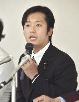 Japanese lawmaker's remarks on possible war with Russia