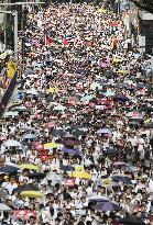H.K. march against extradition bill