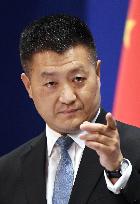 Chinese Foreign Ministry spokesman Lu Kang