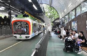 Suspended monorail at Ueno Zoo in Tokyo