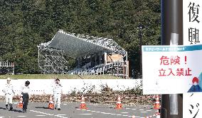 Rugby World Cup in Japan: Namibia v Canada