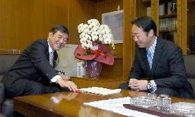 Gov't to lift subsidy freeze on Iwakuni now new mayor elected