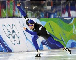 S. Korea's Mo wins men's 500-meter speed skating gold